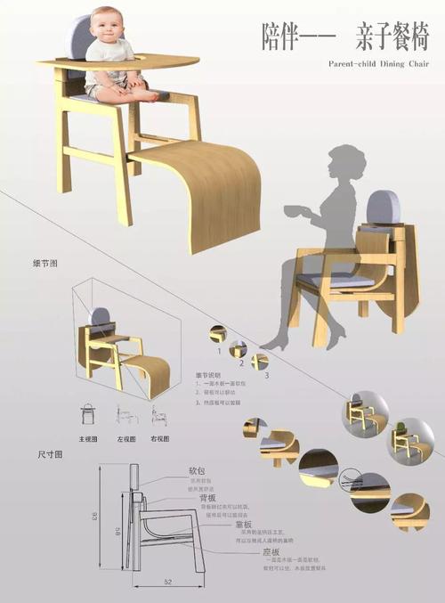 学院美术与设计学院2019届产品设计系毕业设计作品展