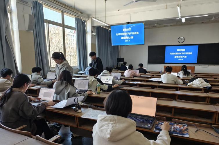 学院也将以此次竞赛为契机,优化课程设置,强化实践教学环节,为未来