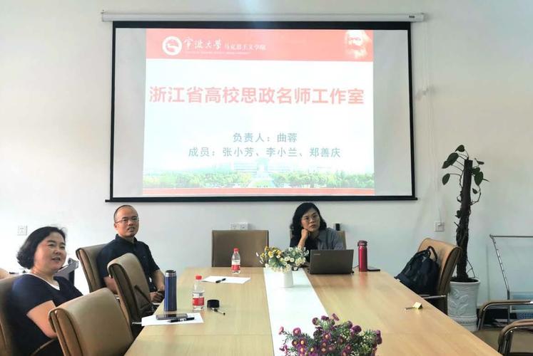 学院组织专题教学研讨会助力学生备战"校教学技能竞赛"