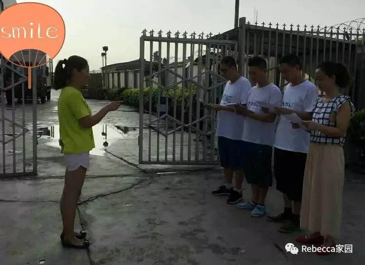 瑞贝卡――尼日利亚工厂第二季度《员工技能大赛》