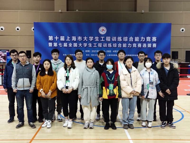机电学院学子获第十届市大学生工程训练综合能力竞赛历史佳绩
