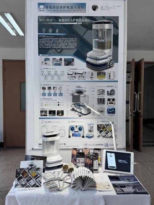 毕设展 | 2025浙江工商大学杭州商学院产品设计专业优秀作品 毕设展