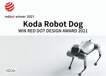 再获国际奖项认可:KODA智能狗获2021红点产品设计奖